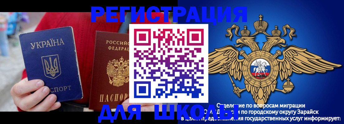 найти адрес прописки в Кирсанове